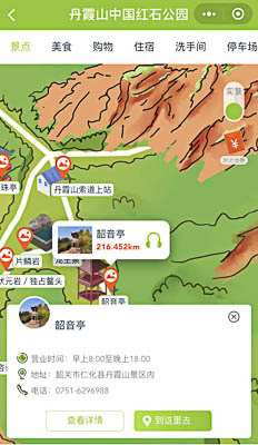 古县景区手绘地图智慧导览和语音结合，让景区“活”起来
